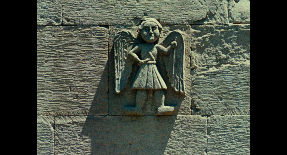 The Color of Pomegranates : Foto