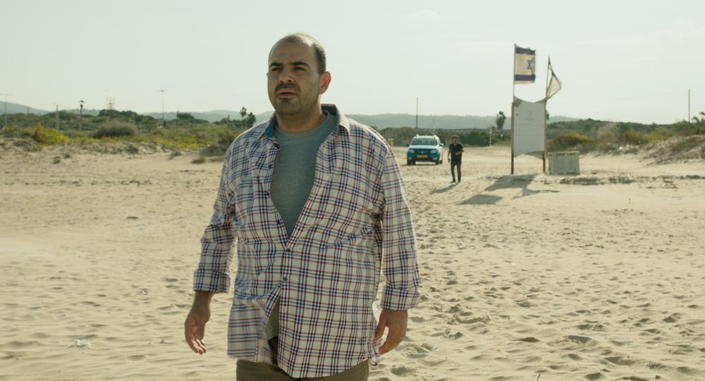 Asuntos de familia : Foto