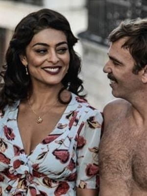 Dona Flor e Seus Dois Maridos : Póster