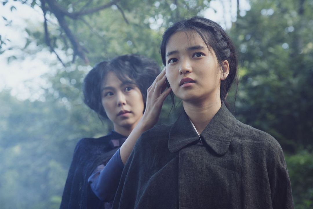 La doncella (The Handmaiden) : Foto Tae-ri Kim