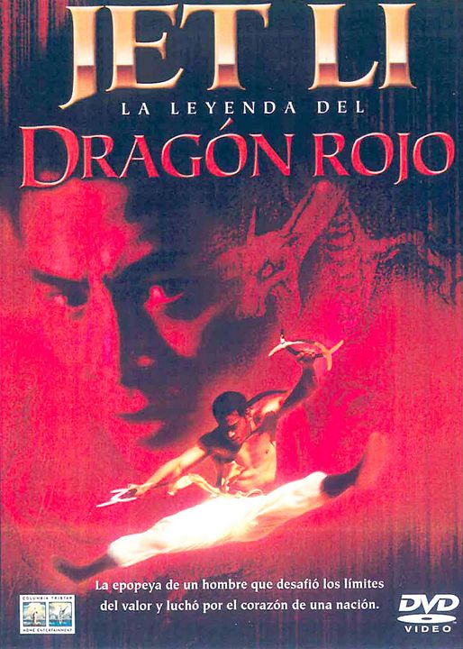 La Leyenda del dragón rojo : Póster