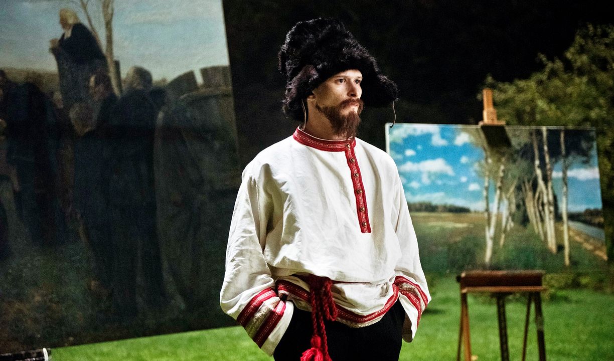 Paula : Foto Joel Basman