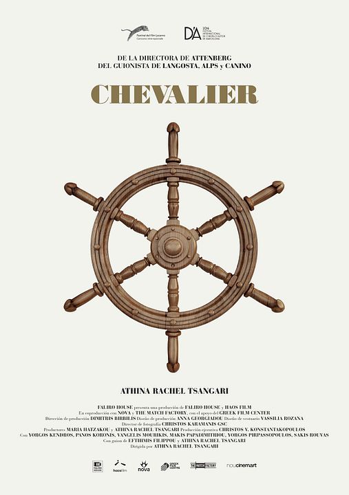 Chevalier : Póster