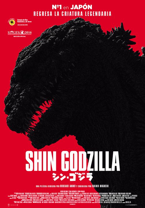 Godzilla Resurge : Póster