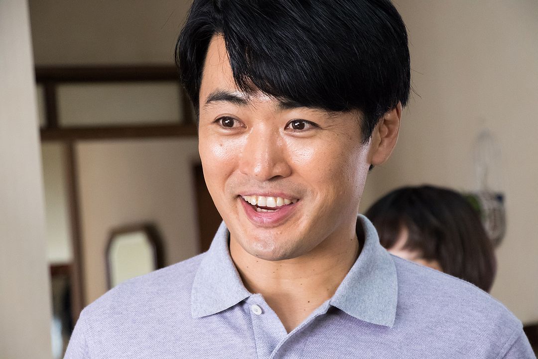 Maravillosa familia de Tokio : Foto