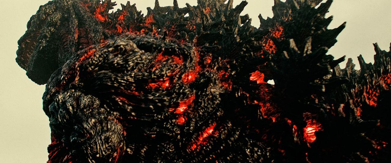 Godzilla Resurge : Foto