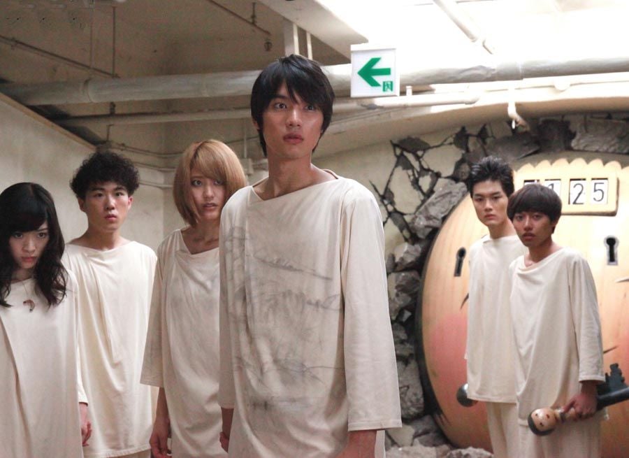 As the Gods Will : Foto