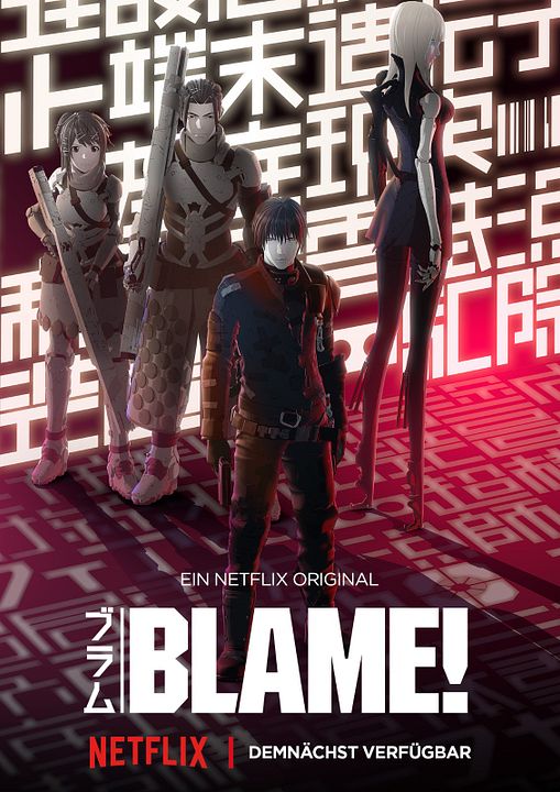 Blame! : Póster