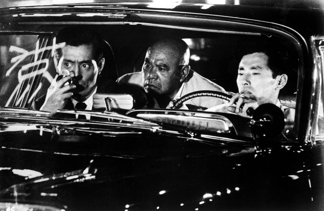 El cielo y el infierno : Foto