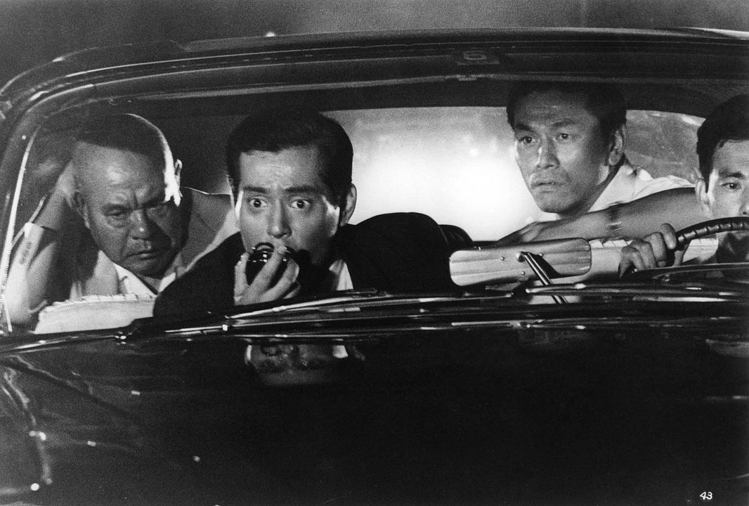 El cielo y el infierno : Foto