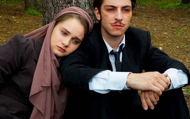 Mi vida eres tú : Foto