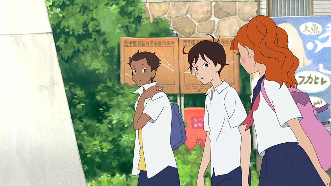 Lu Over the Wall : Foto