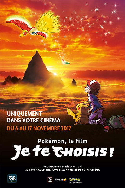 Pokémon La Película: Yo te elijo : Póster