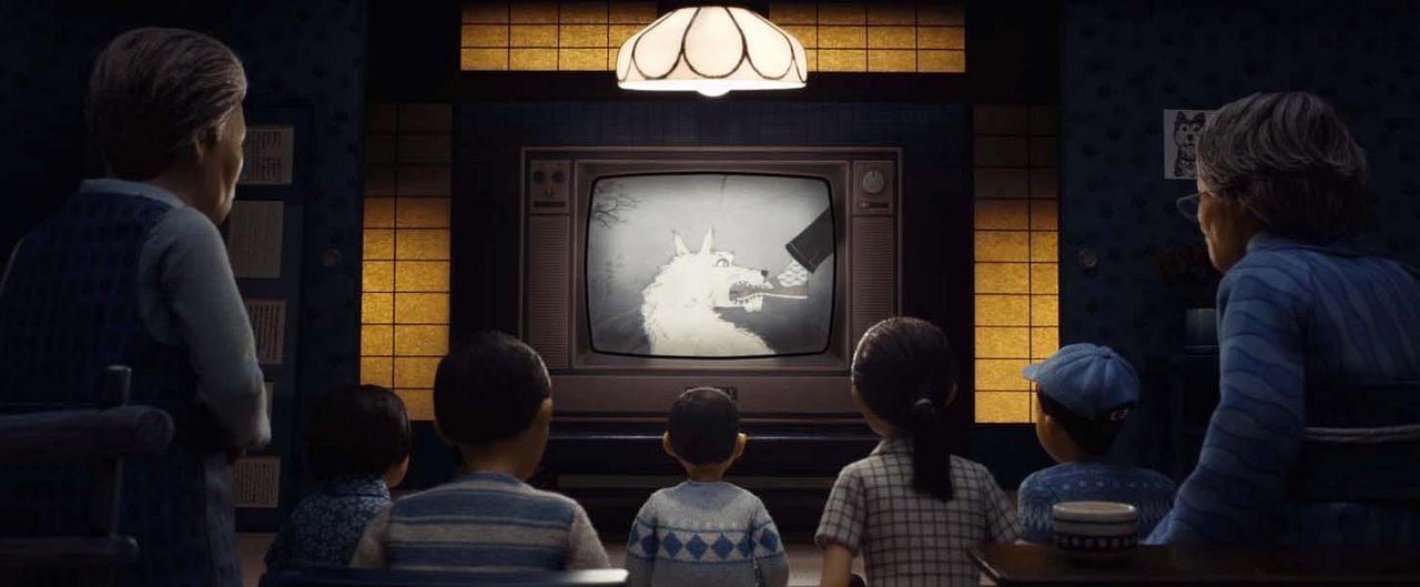 Isla de perros : Foto