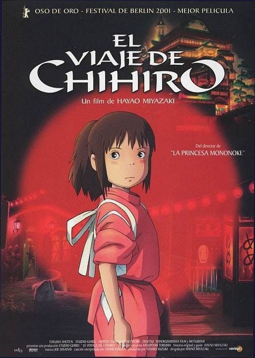 El viaje de Chihiro : Póster