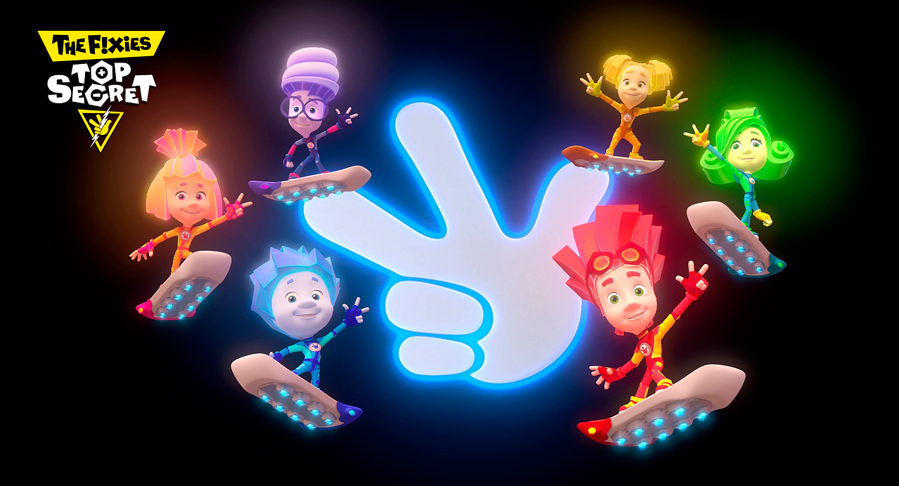 Fixies: Amigos secretos : Foto