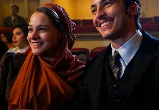 Mi vida eres tú : Foto