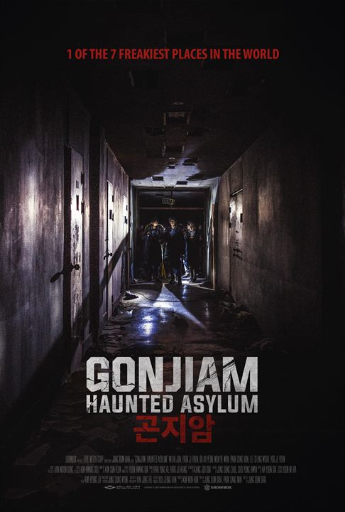 Gonjiam: hospital maldito : Póster