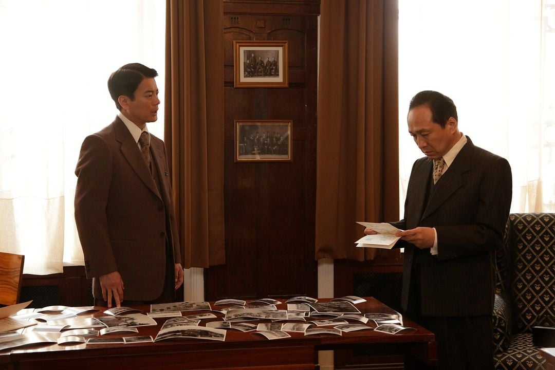 Persona non grata : Foto