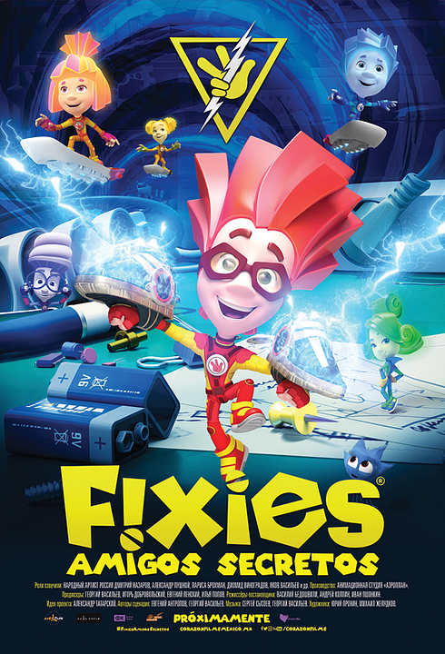 Fixies: Amigos secretos : Póster