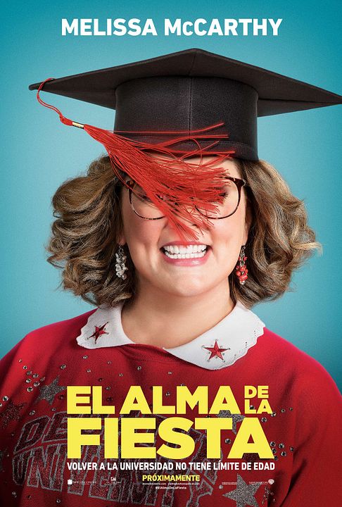 El alma de la fiesta : Póster