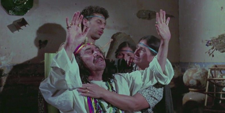 El rincón de las vírgenes : Foto