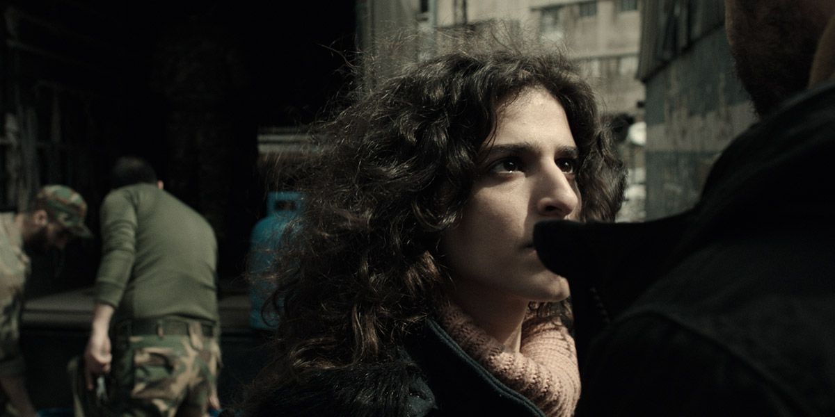 El día que perdí mi sombra : Foto