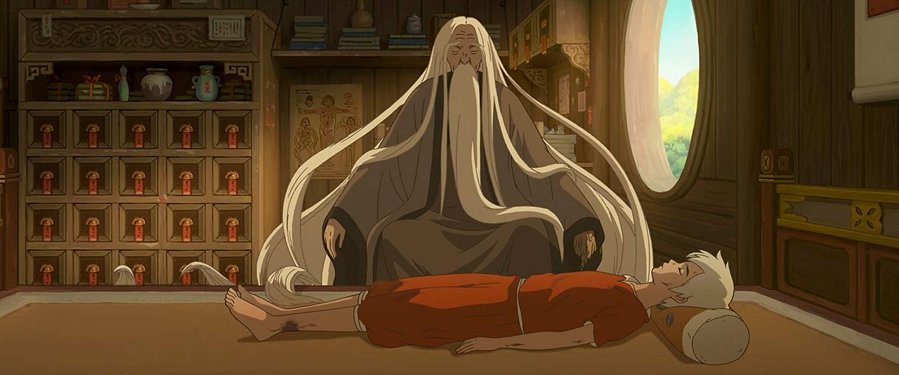 Big Fish & Begonia : Foto