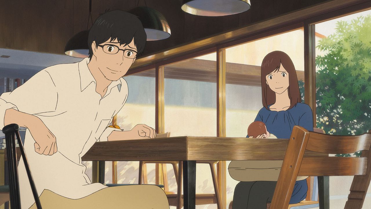 Mirai, mi pequeña hermana : Foto