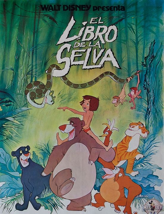El libro de la selva : Póster