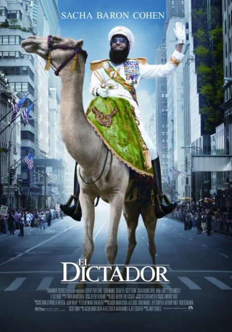 El dictador : Póster