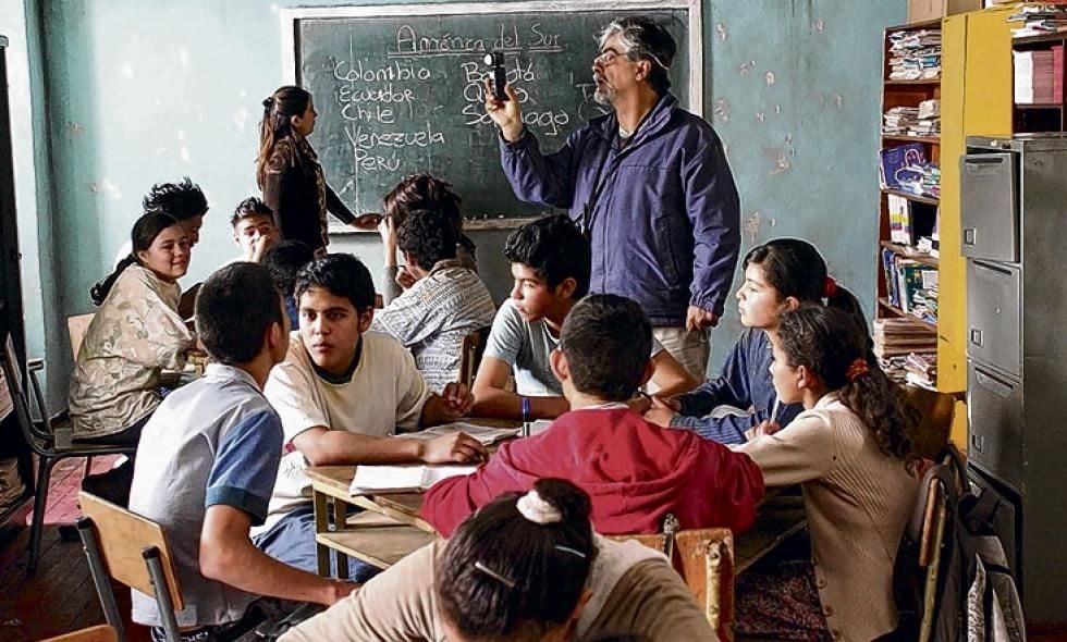 El Aula Vacía : Foto