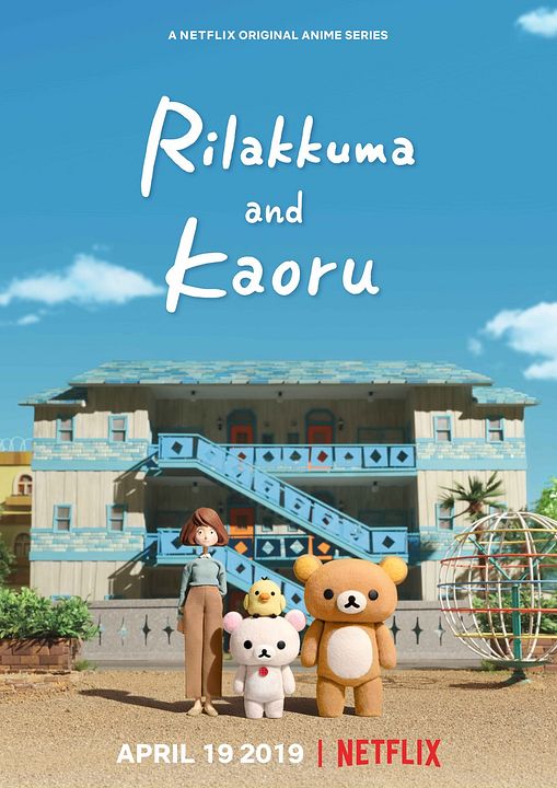 Rilakkuma y Kaoru : Póster