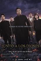 Junto a los Dioses: Los últimos 49 días : Póster