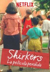 Shirkers: La película perdida : Póster