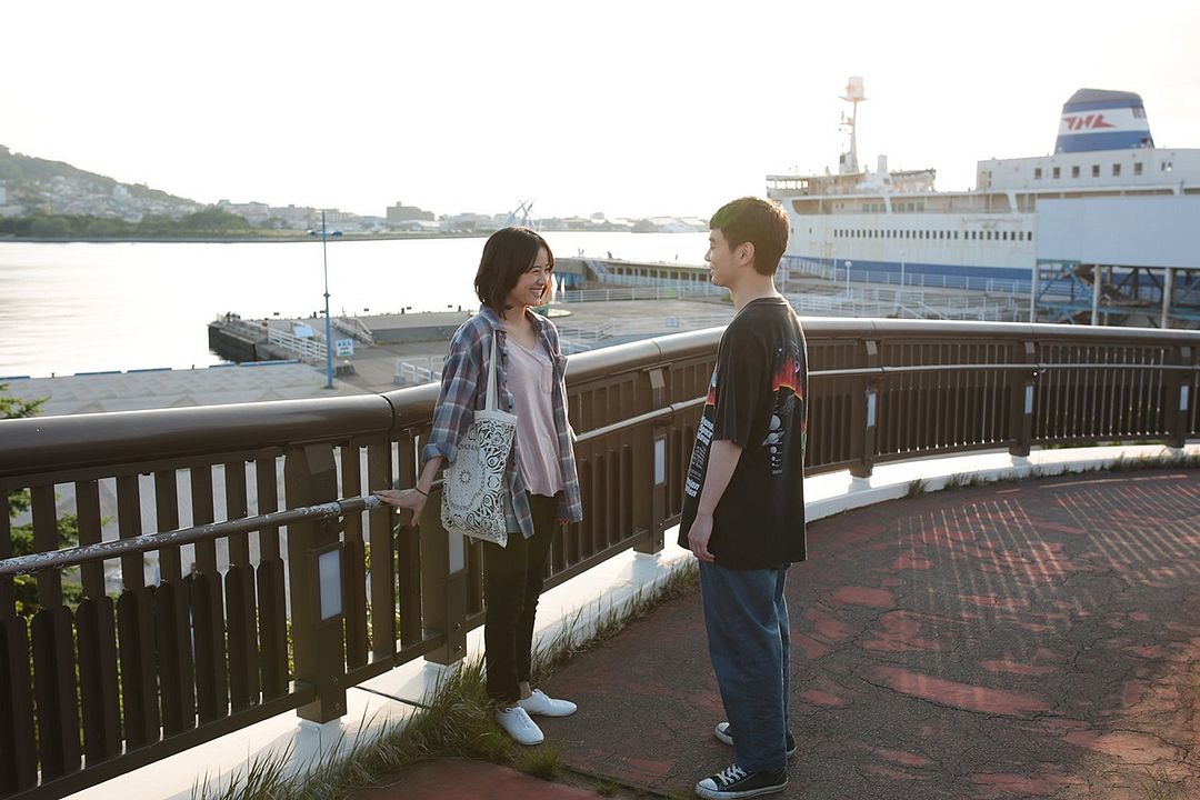 Foto Shôta Sometani