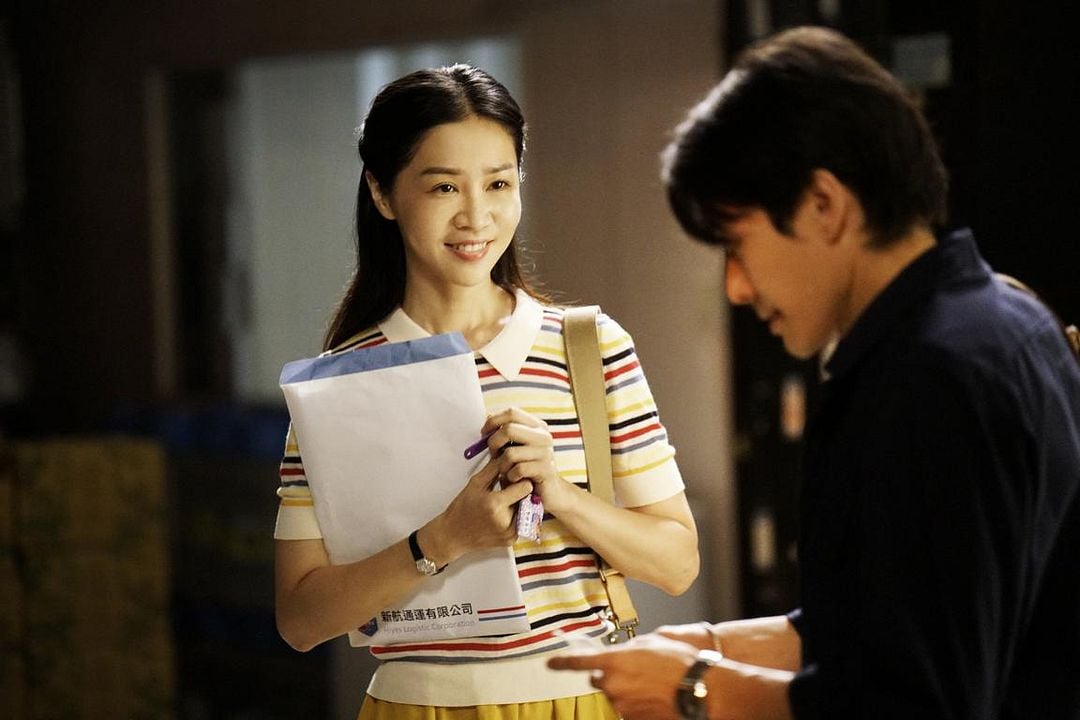 Foto Hsieh Ying-Xuan