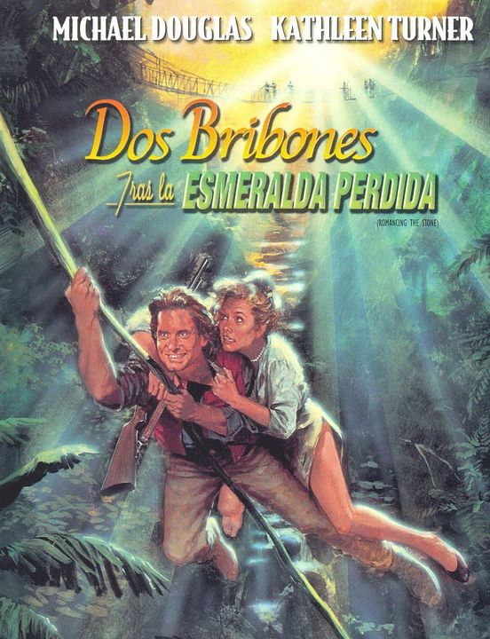 Dos bribones tras la esmeralda perdida : Póster