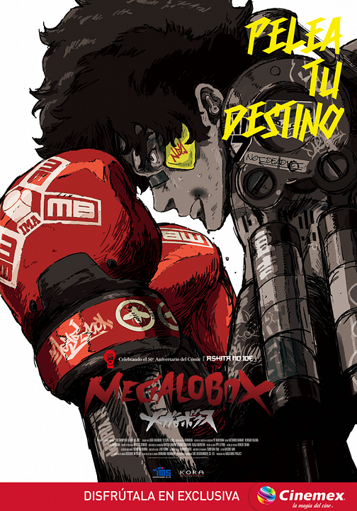 Megalobox: parte 1 : Póster