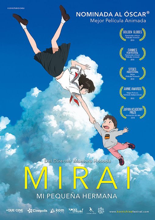Mirai, mi pequeña hermana : Póster