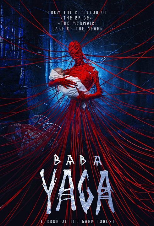 Baba Yaga : Póster