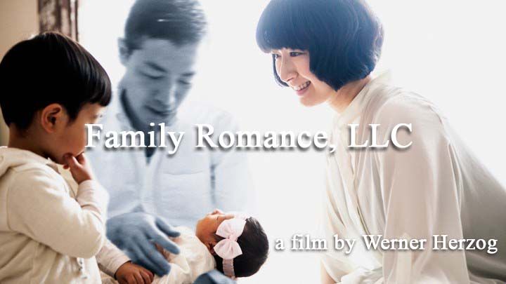 Family Romance, LLC : Póster