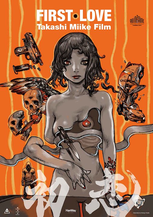 First Love : Póster