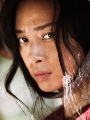 Póster Veronica Ngo