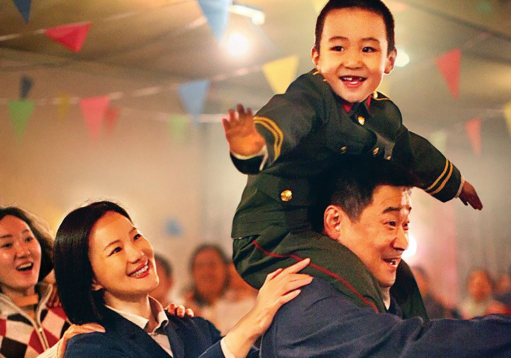 Hasta siempre, hijo mío : Foto Jing-chun Wang