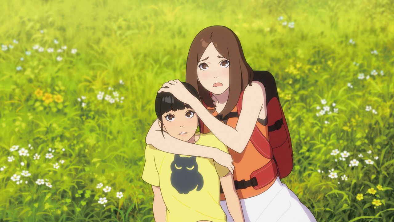 Birthday wonderland : Foto