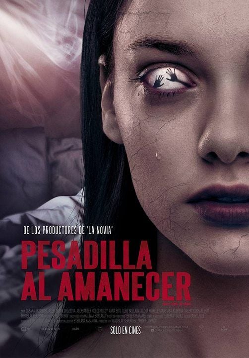 Pesadilla al amanecer : Póster