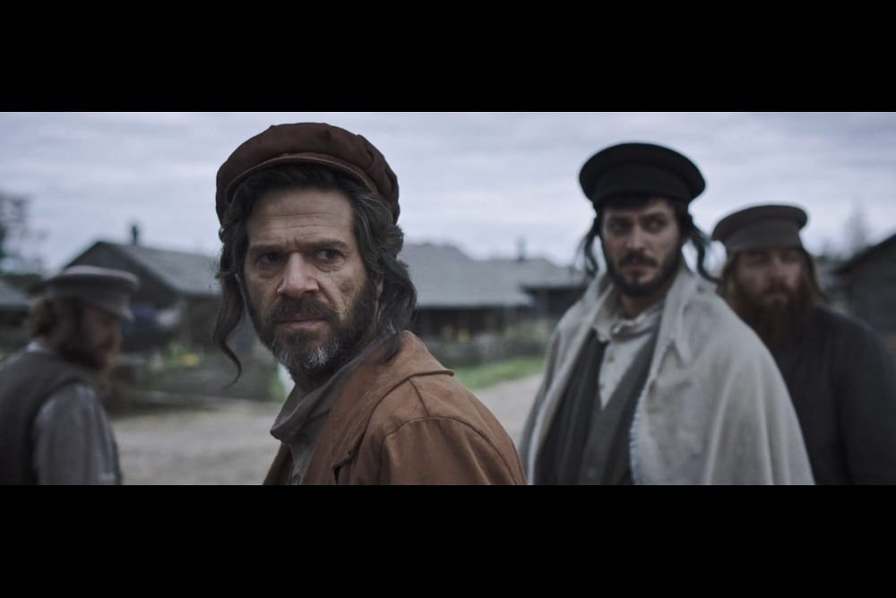 Golem La leyenda : Foto