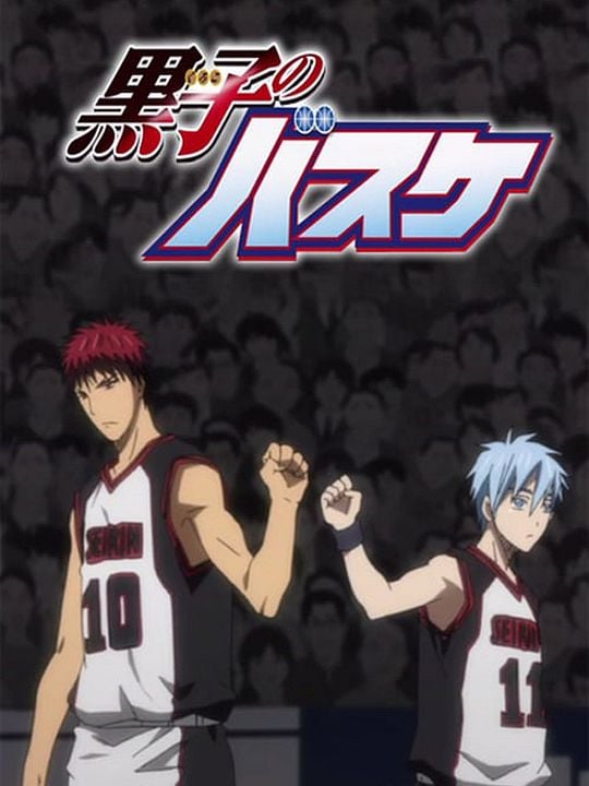 Kuroko no Basket : Póster