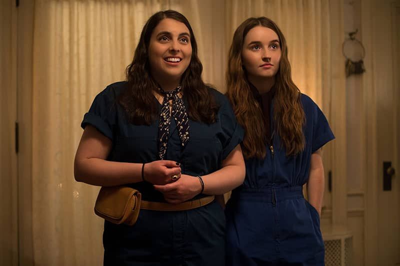 La noche de las nerds : Foto